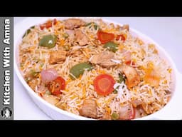 Delicious Chinese BBQ Biryani Recipe l Chicken & Vegetables Fried Rice Recipe By Kitchen With Amna