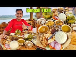 Ghatshila তে Best Resort | নদীর ধারে বসে দারুণ Bengali Thali খেলাম | Bhetki Chingri Chicken Kosha