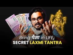 Spiritual Tantra for Earning MONEY and Attracting KNOWLEDGE - Laxmi Mantra Dhanteras 2024 Secrets