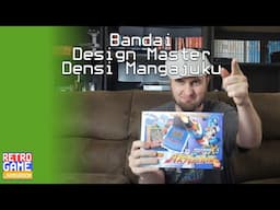 A quick look at the Bandai Design Master Densi Mangajuku - Unboxing. First time on YouTube!