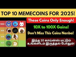 Top 10 Memecoins to Buy Before 2025 (10X to 100X Gains)