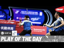 HSBC Play of the Day | Crowd on the edge of their seats from this stunning rally!