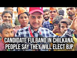 Candidate Fulbano in Chilkana, People Say They Will Elect BJP _ Kurban Malik