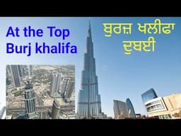 Burj khalifa Vlog | Visited At the top Burj | Awesome view | Ticket only AED 60