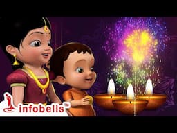 చటాక్ చటాక్ చటాక్ పటాకులు! - Diwali Song | Telugu Rhymes for kids | Infobells #telugurhymes #diwali