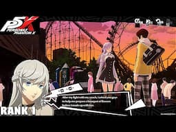 Persona 5 The Phantom X - Kotone Confidant Rank 1