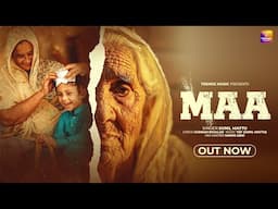 Maa ( Lyrical Video ) Sunil Mattu | Gurnam Bhullar  Latest Punjabi Songs 2023