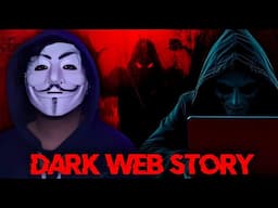 Dark Web Horror Story in Hindi | The Last Room | True Creepy Storytime | EDUCATIONAL PURPOSE