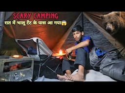 Solo Winter Hot Tent Camping in Deep Forest | Hot Tent Camping in India | Tejas Camping