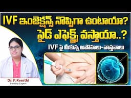 IVF Myths vs Facts | Facts About IVF Injections In Telugu | Best Fertility Center | Ferty9