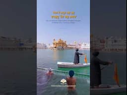 #shabad #gurbani #anhadbani Bai Gurdev Singh Ji Hazoori Ragi Sei Darbar Sahib Amritsar