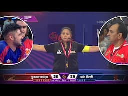 PKL 11 : Dabang Delhi vs Gujarat Giants Last Minute Thriller | Highlights | #ProKabaddionStar