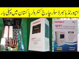 Sunchonglic MPPT Hybrid Solar charge controller 100A | Best solar charge controller in Pakistan