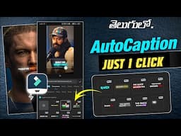 🔥Auto Captions Generater Free | How to add Captions in video | Filmora video editor