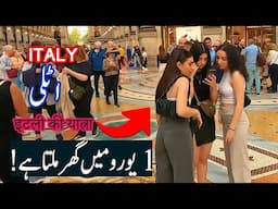 Travel To Italy | History Documentary About Italy in Urdu & Hindi | SPIDER TV | Italy Ki Sair