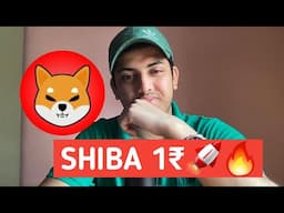 Why I purchased 20 Crore SHIBA INU coin ? | Price Prediction and Lot More | Hindi