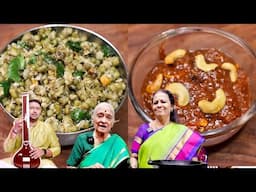 NAVARATRI (Day 7) SSS - Song Sundal Sweet | Pacha Payaru & Carrot Halwa | Sri Saraswathi | Golu