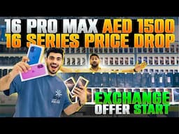 IPHONE  price in dubai|iphone 16 price in dubai|iphones 16PRO PRICE IN DUBAI|16promax price in dubai