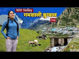 Niti Valley | Gamshali Bugyal Trek | Last Village of India | Niti Village | Gamshali Village