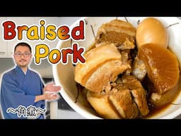 How to make Braised Pork (KAKUNI) 〜角煮〜  | easy Japanese home cooking recipe