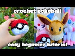 Crochet Pokéball | beginner amigurumi tutorial 🖤❤️🤍