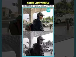 Actor Vijay Varma Stuns At Mumbai Airport In A Sleek Black Jacket | #Watch