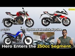 Karizma & Xtreme with 250cc engine, Updated Mavrick, Xpulse | First Impression | Chakkaram