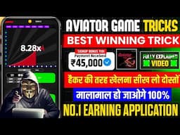 Aviator Predictor Hack ONLINE in 2024? ✈️ How To Get Aviator Predictor for FREE! (SECRET REVEALED)