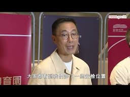 體育園第二場測試賽運作更暢順 (16.11.2024)