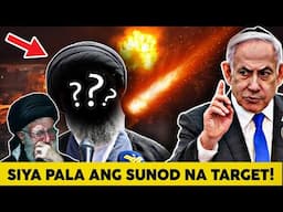 SIYA PALA ANG TOTOONG TARGET SA PAG ATAKE NG ISRAEL! SINO NGA BA ANG SUNOD NA TAGRGET NG ISRAEL ?