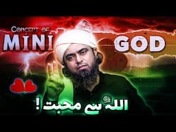 [ English ] ❤️ Hazrat YOUSUF علیہ السلام & Mini_GOD? 🔥 Why I Love ALLAH عزوجل?😭 Engr Muhammad Ali M