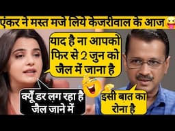 😱 Shocking Debate : Peenaz Tyagi Destroyed Arvind Kejriwal Debate Video Roast | Aman Debate Show