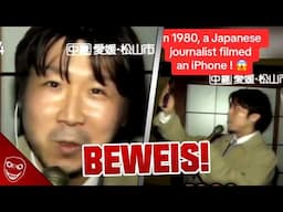 Der BEWEIS für Zeitreisen! IPhone in japanischer Doku 1980 gefunden!