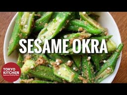 HOW TO MAKE SESAME OKRA