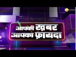 Aapki Khabar Aapka Fayda | False Messages Can Land You in Jail – Stay Alert