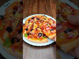 Instant Chicken Pizza 🍕 #arzinarecipes