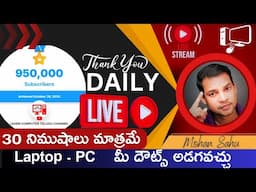 LEARN COMPUTER TELUGU CHANNEL is live!