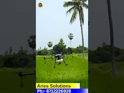 কৃষি ড্রোন দিয়ে আয় করুন দিনে 6,000 টাকা | #agriculture #drone #agriculturedrone #কৃষিড্রোন