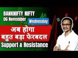 US ELECTION📈 Market Analysis For 6 Nov  | Nifty Banknifty