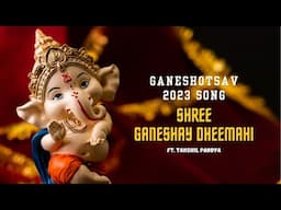 Shree Ganeshay Dheemahi | By 7 Years Old | Ajay-Atul, Takshil Pandya | Ganeshotsav 2023