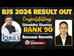 RJS 2024 Result: Rank 90 Shraddha Sharma  - JKILS Institute’s Success Story!