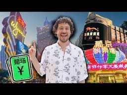 Visité Las Vegas de China: MACAO | ¿Mejor o peor que la ciudad ‘original’? 🇲🇴🎰