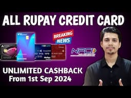 Rupay Credit Card Unlimited Cashbak Rule NPCI | Rupay Credit Card Cashback |Rupay Card Cashback 2024