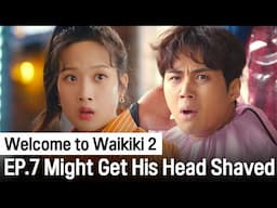 (ENG SUB) I Have to Stick it Out to the End for Sooyeon's Sake | Welcome to Waikiki 2