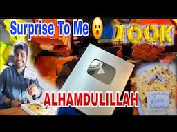 Surprise 😮 Celebration 100k SUBSCRIBERS on YouTube | CELEBRATION ✨️ | ALHAMDULILLAH #HAJJ2025