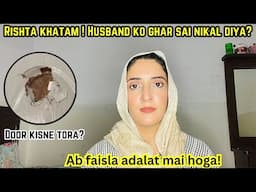 Husband ko ghar sai nikal diya vo hamza ko bhi lai gaye - Pakistani single mom 4 kids🎀