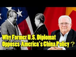 Is the Sino-US Split the New Reality?|Amb. Chas Freeman