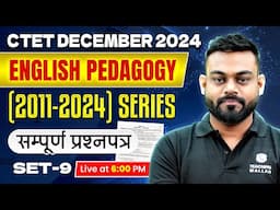 English for CTET December 2024 | CTET English Paper 2 & 1 | English PYQ Revision Shrarad Sir #9