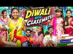 Diwali With Classmates || Aditi Sharma