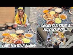 Dawaton Wala Khana ❤️ | Mehemano Ko Khilao Aisa Khana Ki Ek Baar Khaye Toh Baar Baar Aaye 🤤